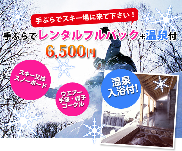 �Q�����f�����t�g�̃����^���V���b�v�ł�����A�ڂ̑O���L�b�Y�p�[�N�ȃJ�t�F�ł�����n�`�k�X�L�[��̃����^��CB�V���b�v